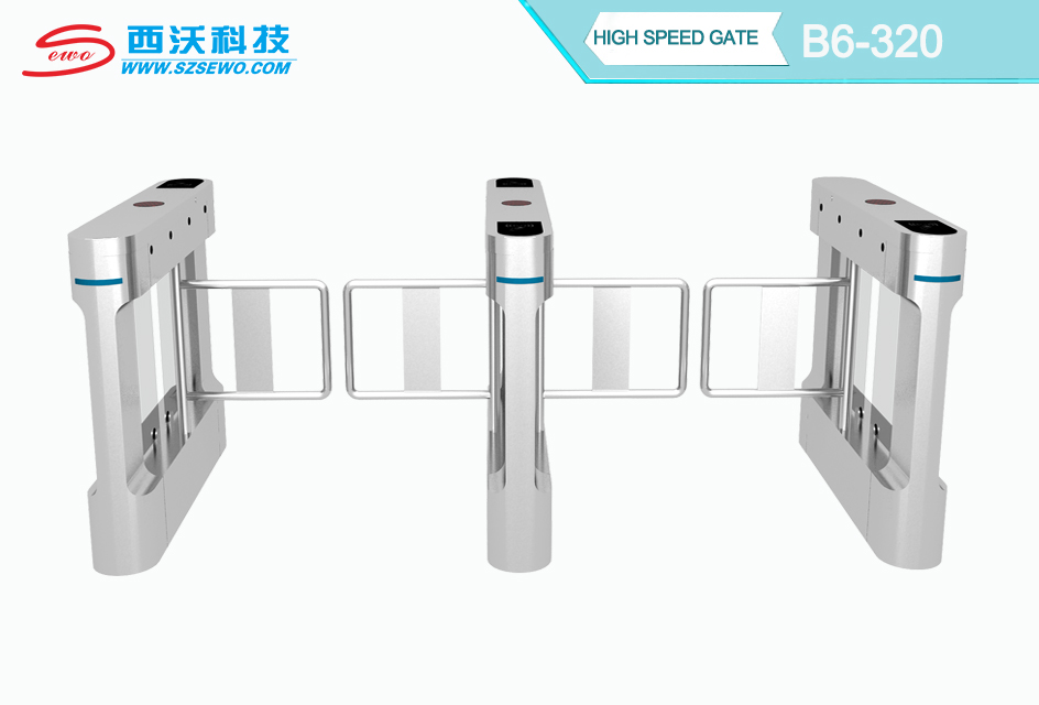 SEWO B6-320  Swing Gate